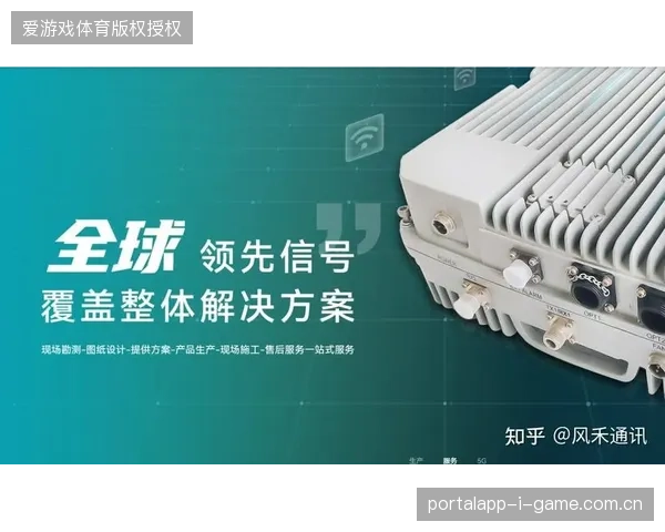 近六成转播制作团队通过云端渲染插件将公共信号生产延时降低至毫秒级