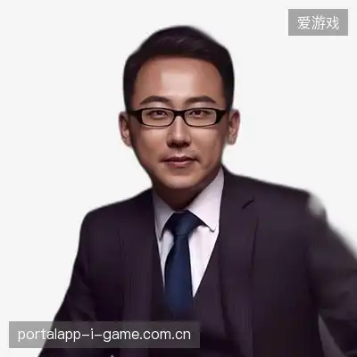 谭永